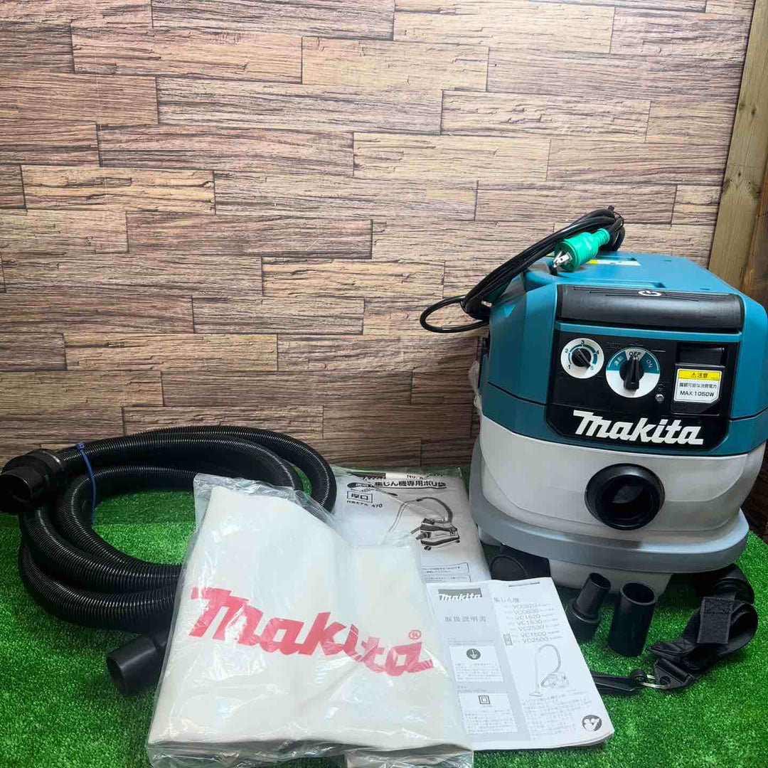 マキタ(makita) 集じん機 乾式 VC0830 連動機能【桶川店】