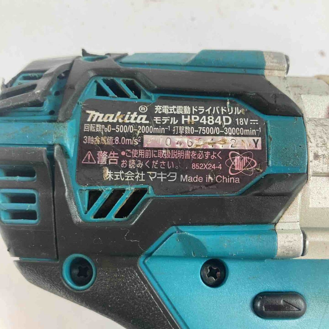 ☆マキタ(makita) コードレス振動ドリルドライバー HP484DZ【川崎店】