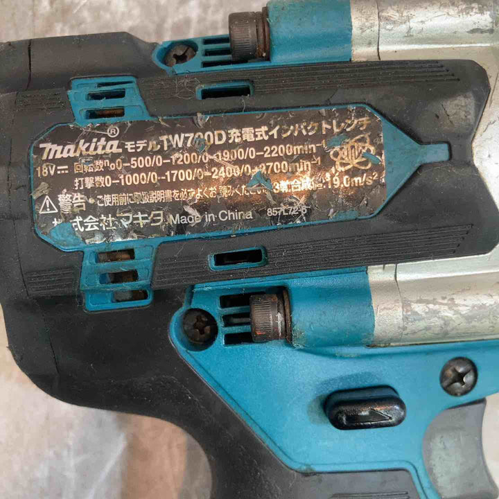 ★マキタ(makita) コードレスインパクトレンチ TW700DZ【八潮店】
