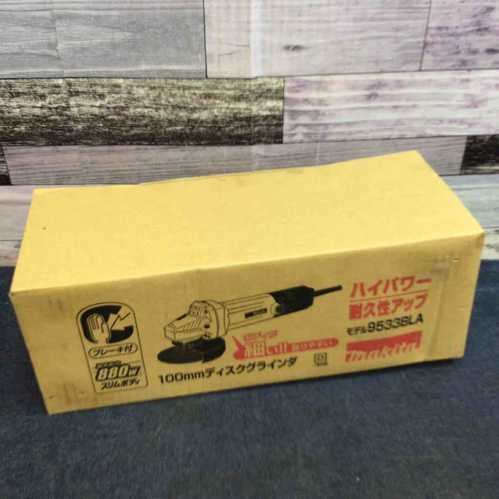 【未使用品】マキタ makita ディスクグラインダ 低速高トルク ブレーキ付 100mm 9533BLA【八潮店】