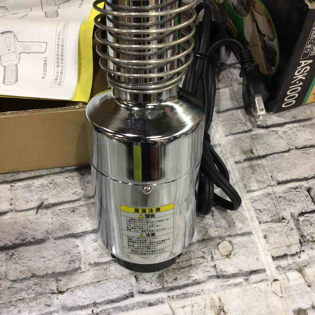 ◇シュアー(SURE) 熱風機 プラジェット PJ-208A1【川口店】