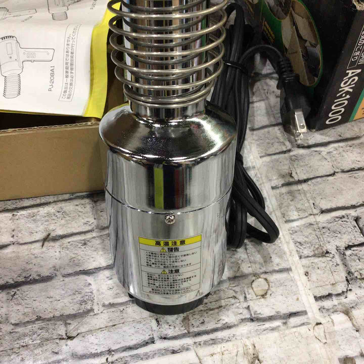 ◇シュアー(SURE) 熱風機 プラジェット PJ-208A1【川口店】