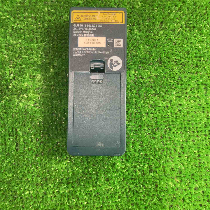 ◇ボッシュ(BOSCH) レーザー距離計 GLM40【草加店】