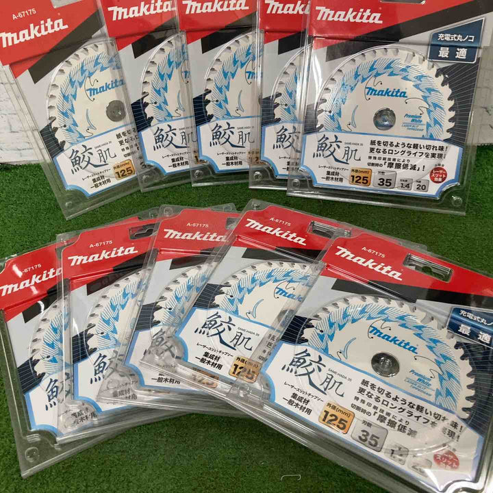 ◇マキタ makita 鮫肌プレミアムホワイトチップソー 125mm 35枚刃 A-67175【町田店】