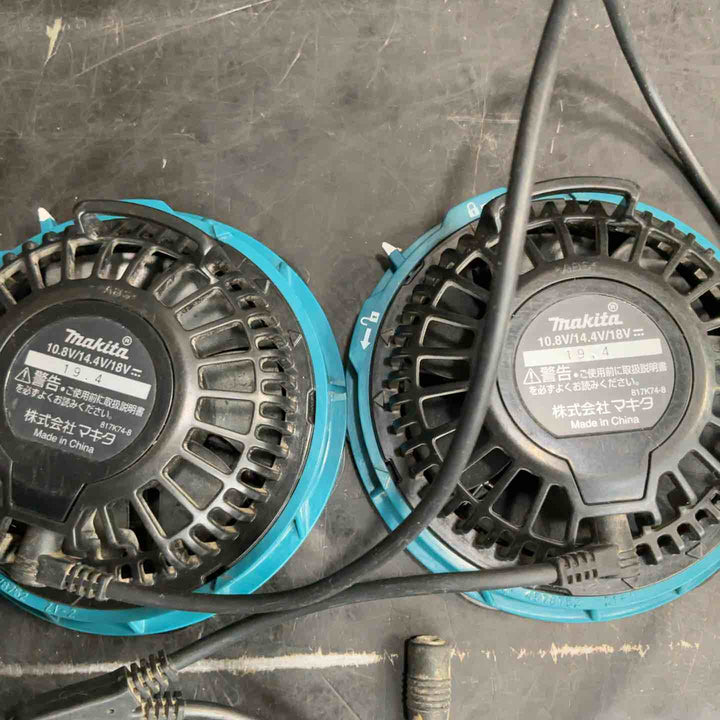 マキタ(makita) バッテリホルダ GM00001490 ファンセット 充電器・バッテリー付き【草加店】