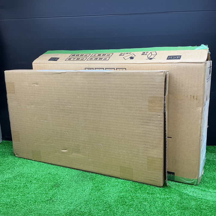 【未使用品】パロマ(Paloma) ガス給湯器 PH-2015AW-LP 都市ガス用 12A・13A【電材館越谷店】