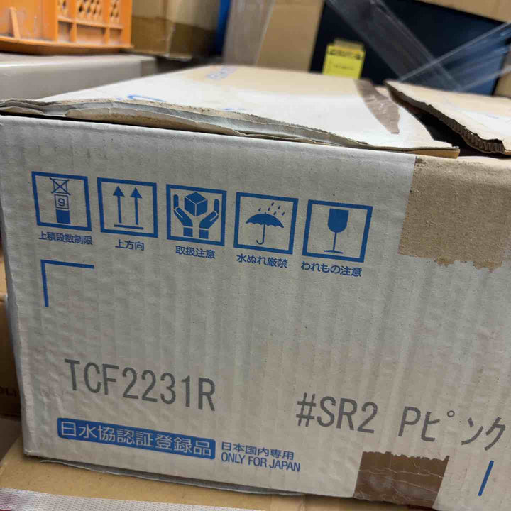 TOTO TCF2231R #SR2【草加店】