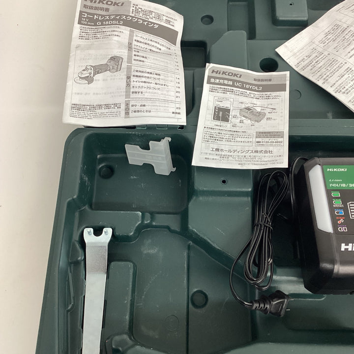 HiKOKI(ハイコーキ) 18V コードレスディスクグラインダー 耐久性向上 充電器・ケース付き G18DSL2(XP)【狭山】