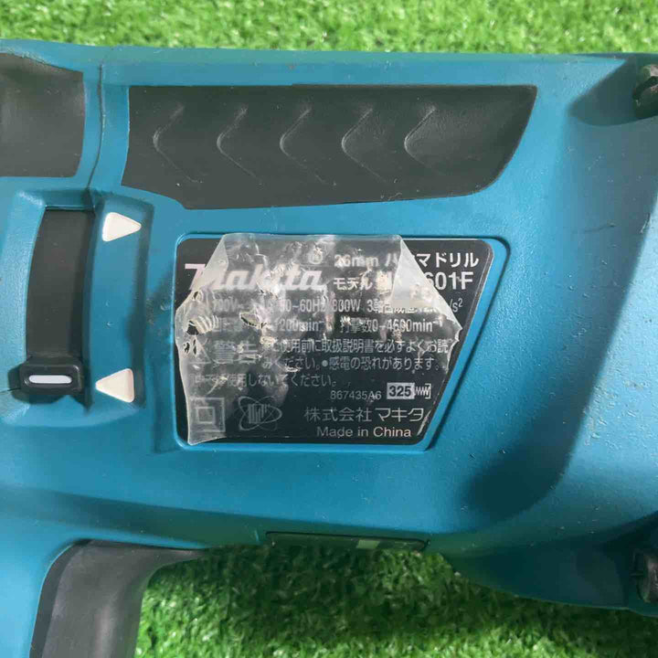 ★マキタ(makita) ハンマドリル HR2601F 動作確認済【川口店】