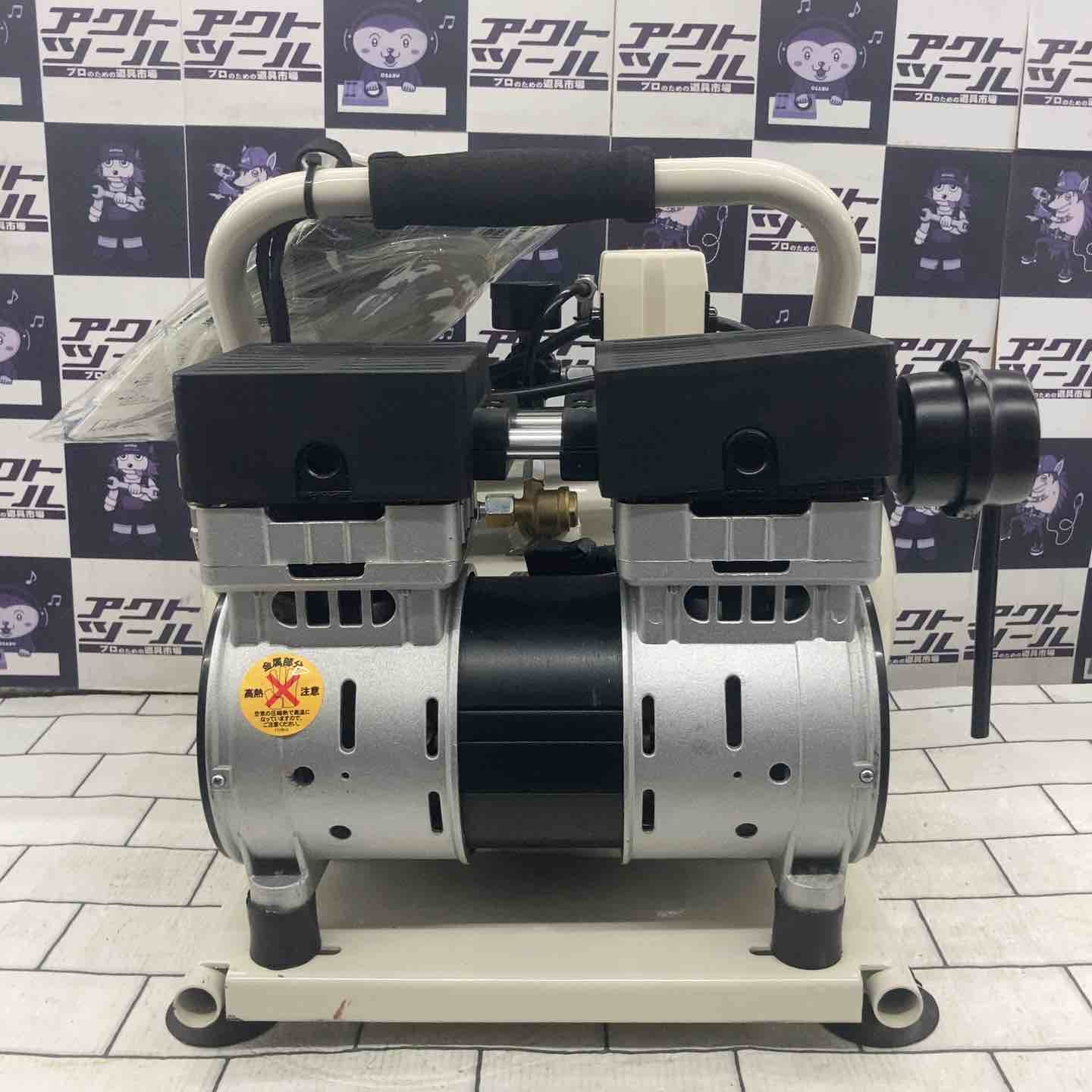 お取り寄せ】パオック 静音アルミタンクオイルレスコンプレッサ SOL 