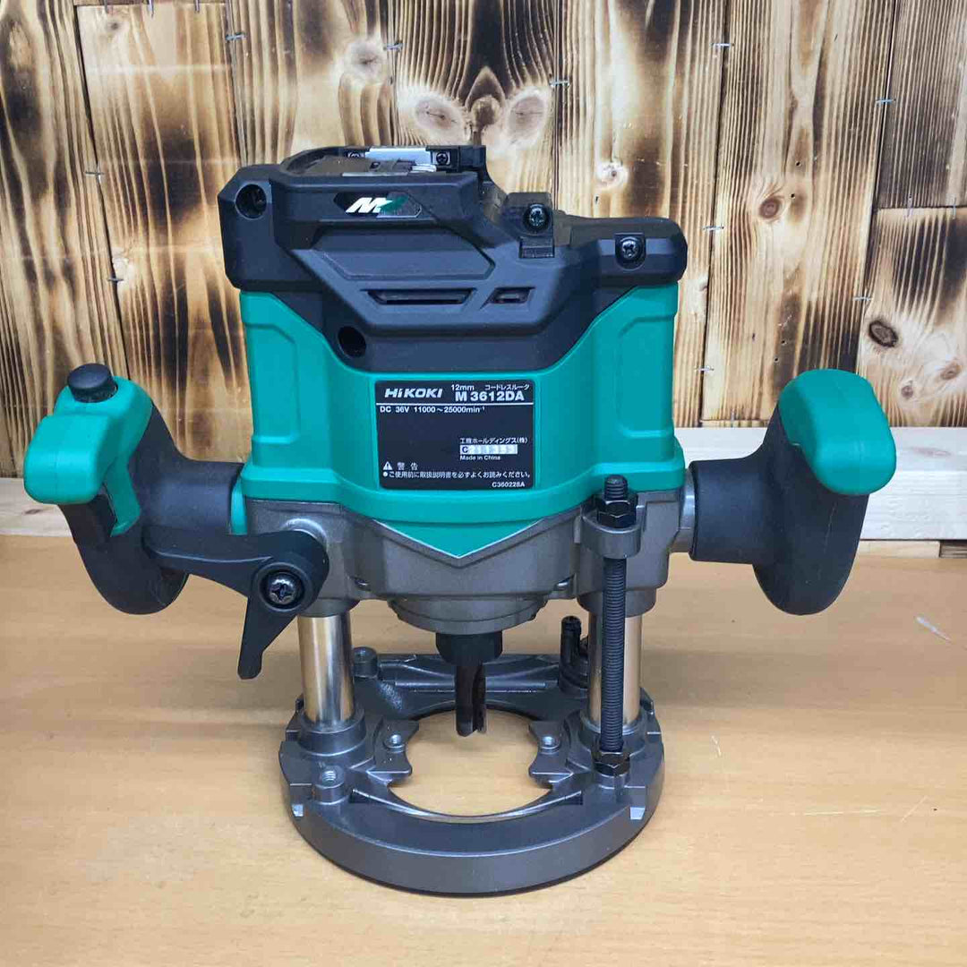 ★ハイコーキ(HIKOKI ※旧:日立工機) コードレスルーター M3612DA(XP)【越谷店】