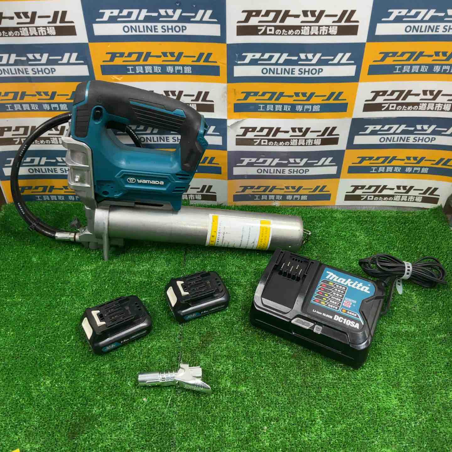 ◇ヤマダ(yamada) 電動式グリースガン EG-400BII EG-400B2【草加店