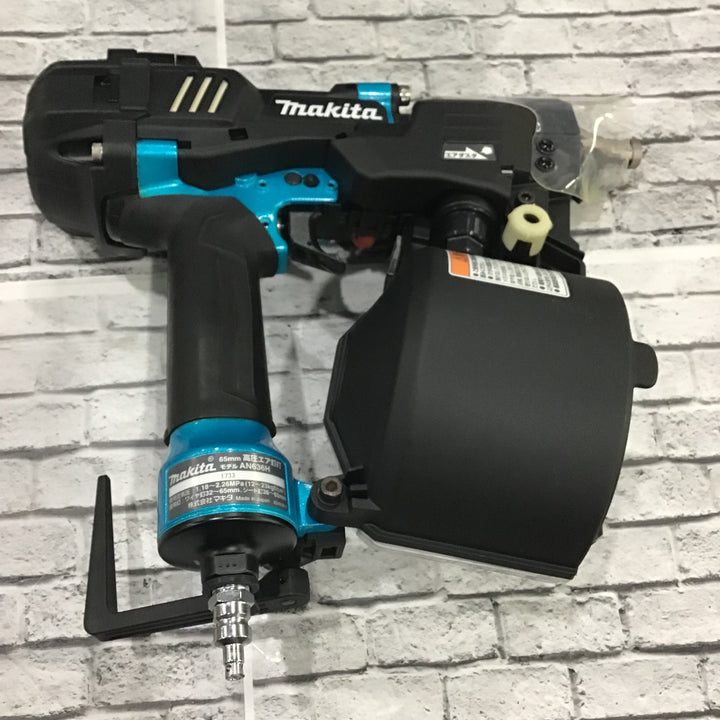 ★マキタ(makita) 高圧エア釘打ち機 AN636HM【川口店】