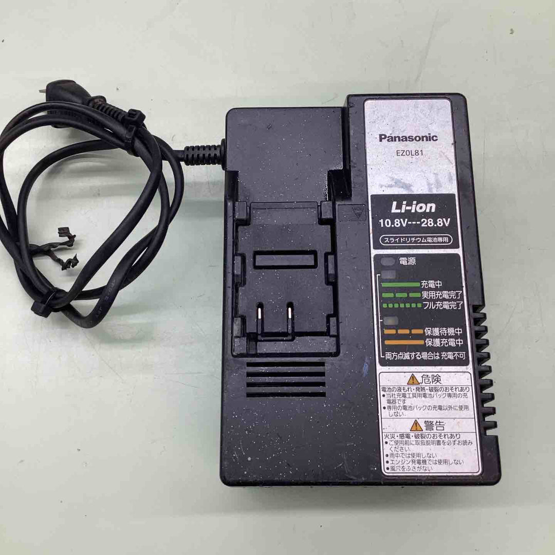 ★パナソニック(Panasonic) コードレスドリルドライバー EZ74A2LJ2G-B【越谷店】