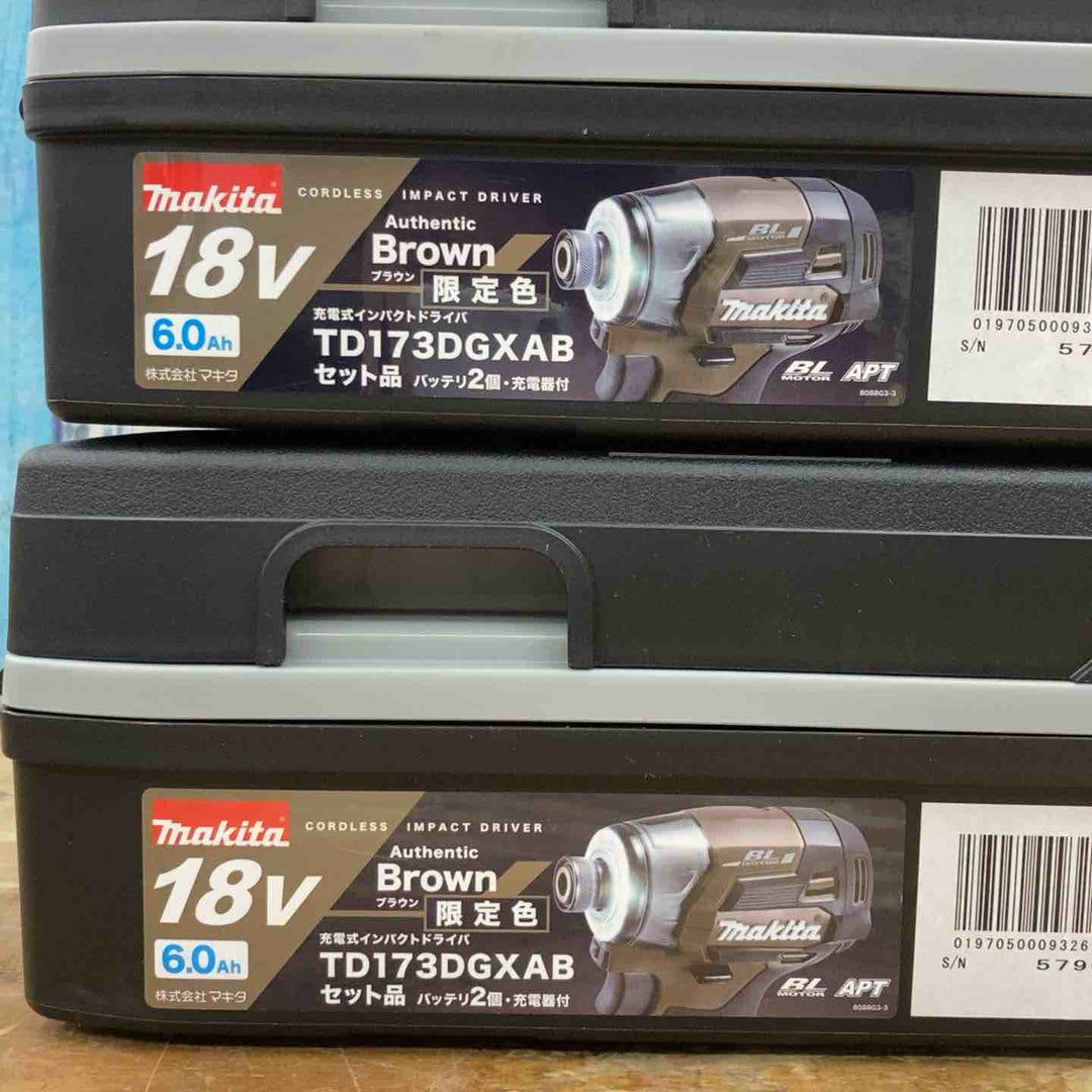 ▼マキタ(makita) コードレスインパクトドライバー TD173DGXAB ２台セット 限定色【柏店】