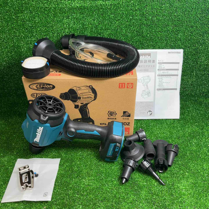 マキタ(makita) コードレスエアダスタ AS180DZ【藤沢店】