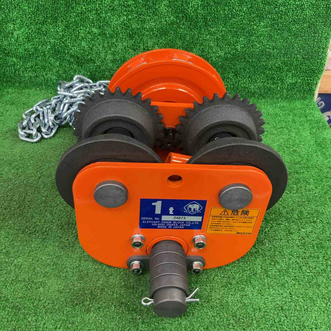 ◇象印 G型 手動用 ギヤードトロリ G-1【川崎店】