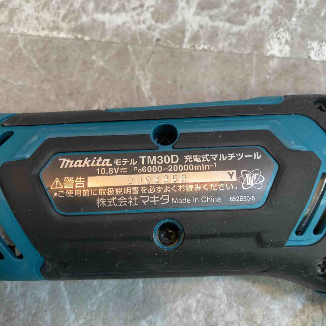 ☆マキタ(makita) コードレスマルチツール TM30DZ【八潮店】