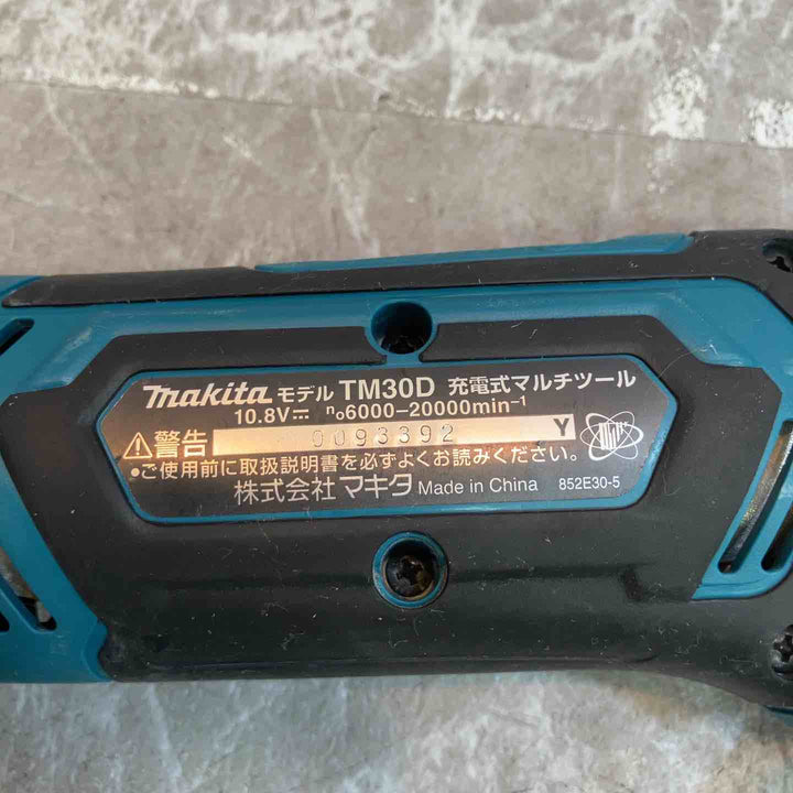 ☆マキタ(makita) コードレスマルチツール TM30DZ【八潮店】