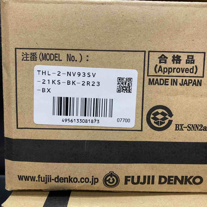 ツヨロン(TSUYORON) フルハーネス用 ツインランヤード THL-2-NV93SV-21KS-BK-2R23-BX 新規格 墜落制止用器具 5個セット【川越店】