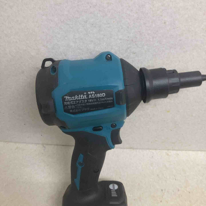 ★マキタ(makita) コードレスエアダスタ AS180DZ【町田店】