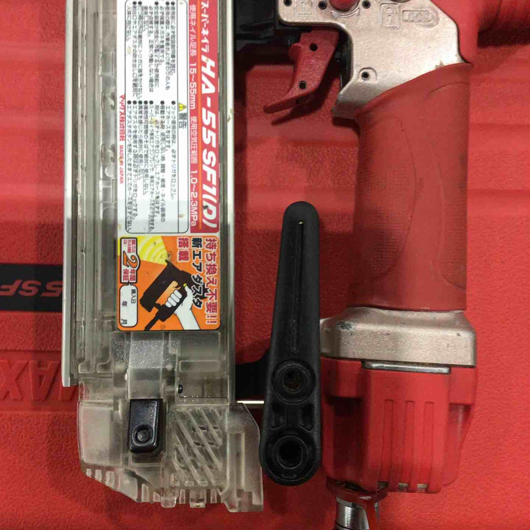 ★マックス(MAX) 高圧フィニッシュネイラ HA-55SF1(D)【川口店】