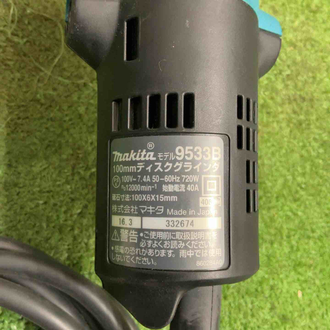 ☆マキタ(makita) 100mmディスクグラインダ 9533B【草加店】