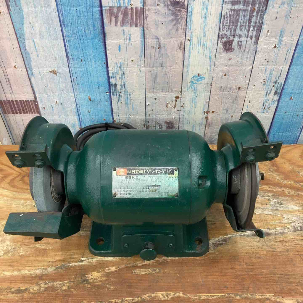 ▽日立工機 卓上電気グラインダ EBK2 100V 150mm【柏店】 – アクト