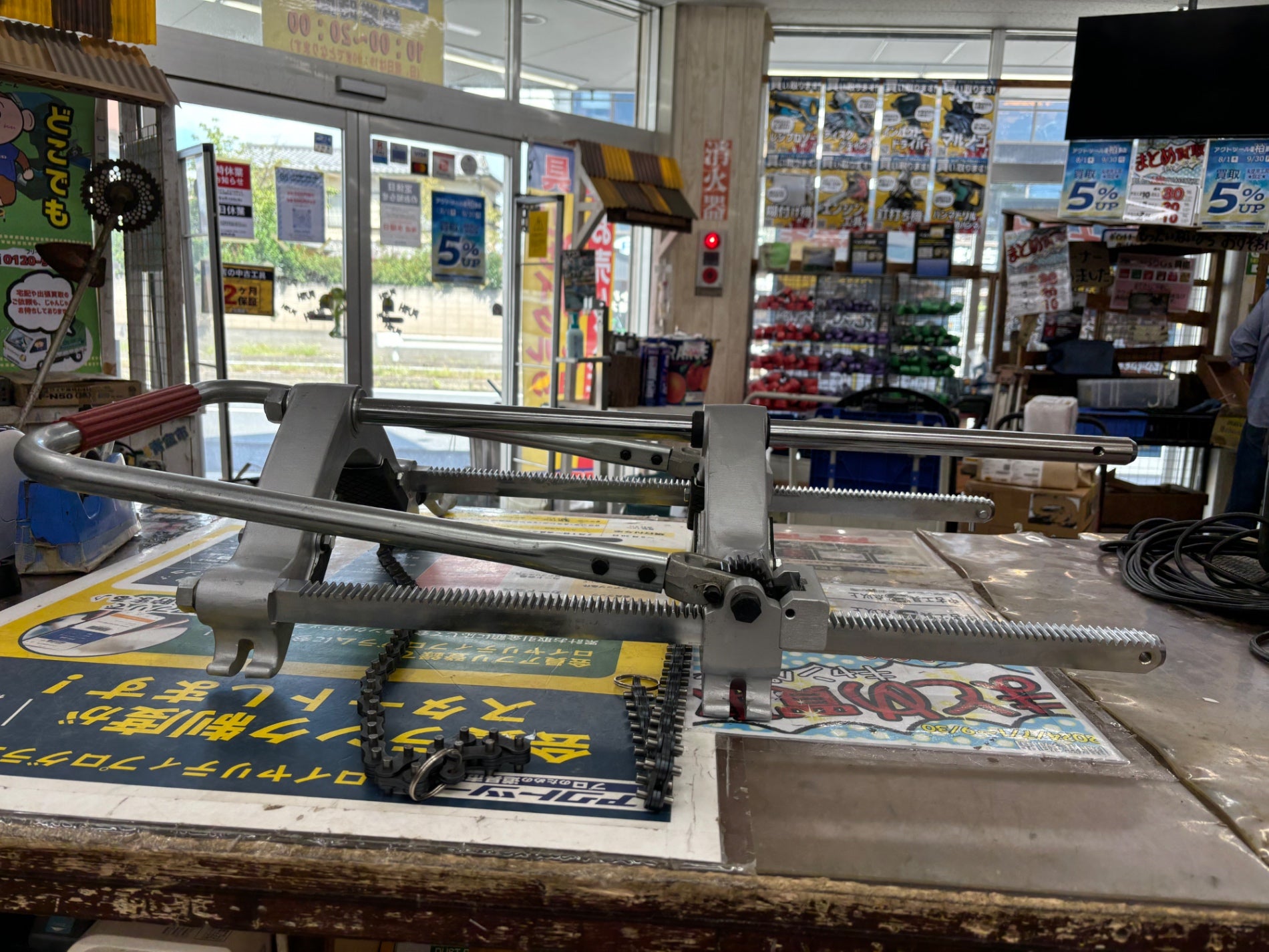 店頭受取り限定】HIT パイプ挿入機 R型 PIM300-R 適合パイプ呼び