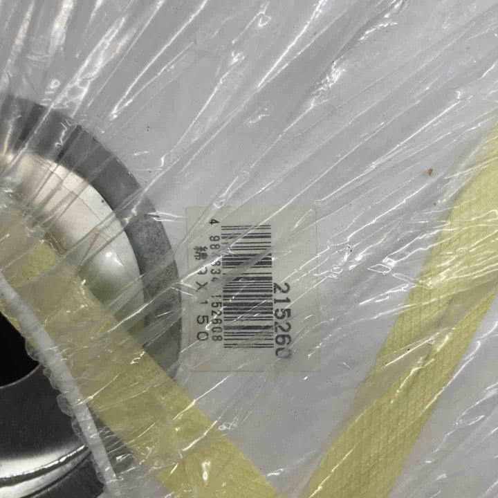 綿ロープ 9mmΦX150m ドラム巻 M9-150-R まつうら工業【戸田店】