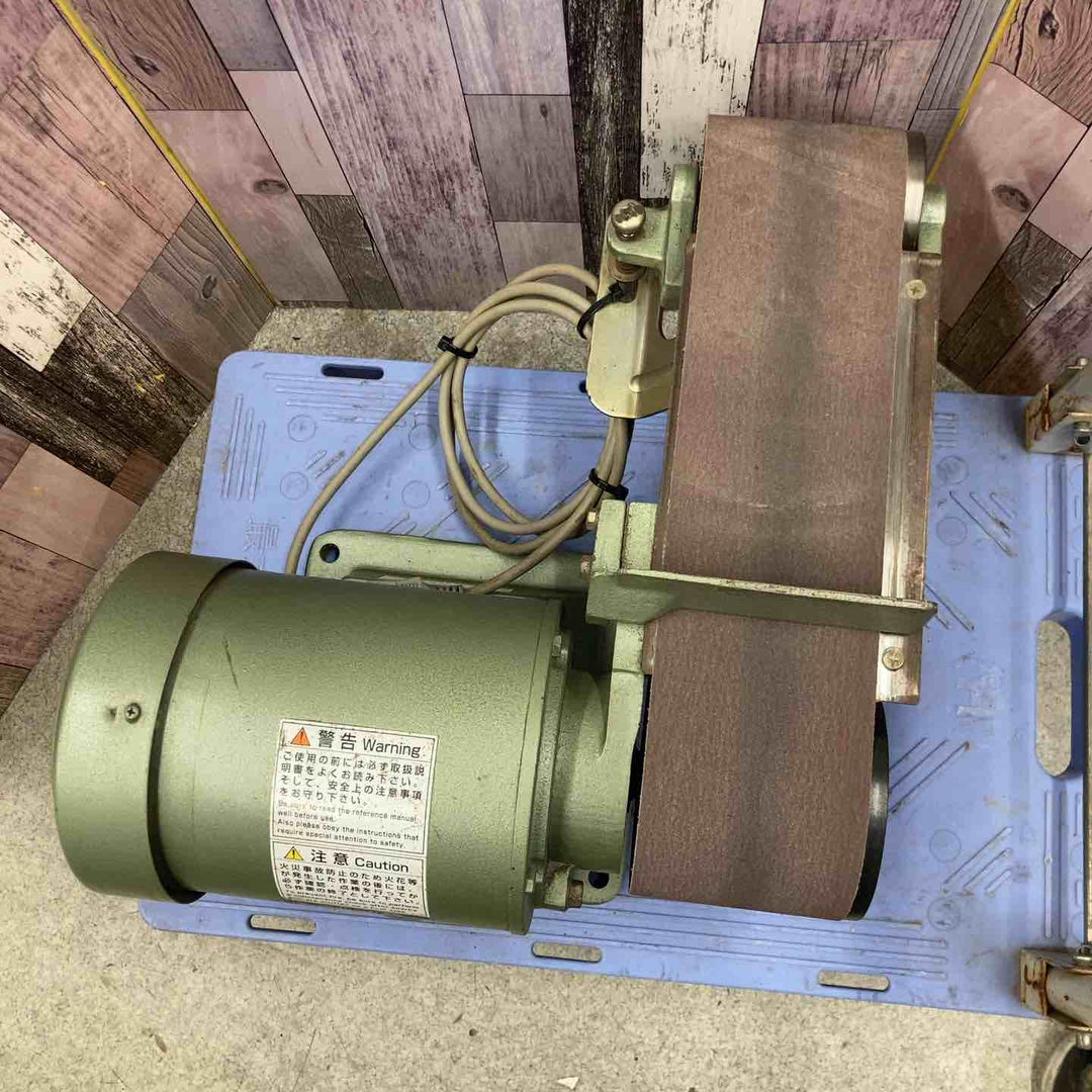 【中古品】◇淀川電機(YODOGAWA) ベルトサンダ YS-1N【八潮店】