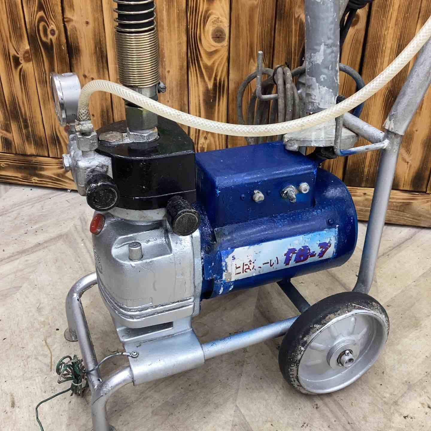 店頭受取り限定】セイワ SEIWA エアレス塗装機 TB-7【草加店