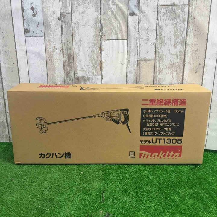 マキタ(makita) コンクリートかくはん機 UT1305【町田店】