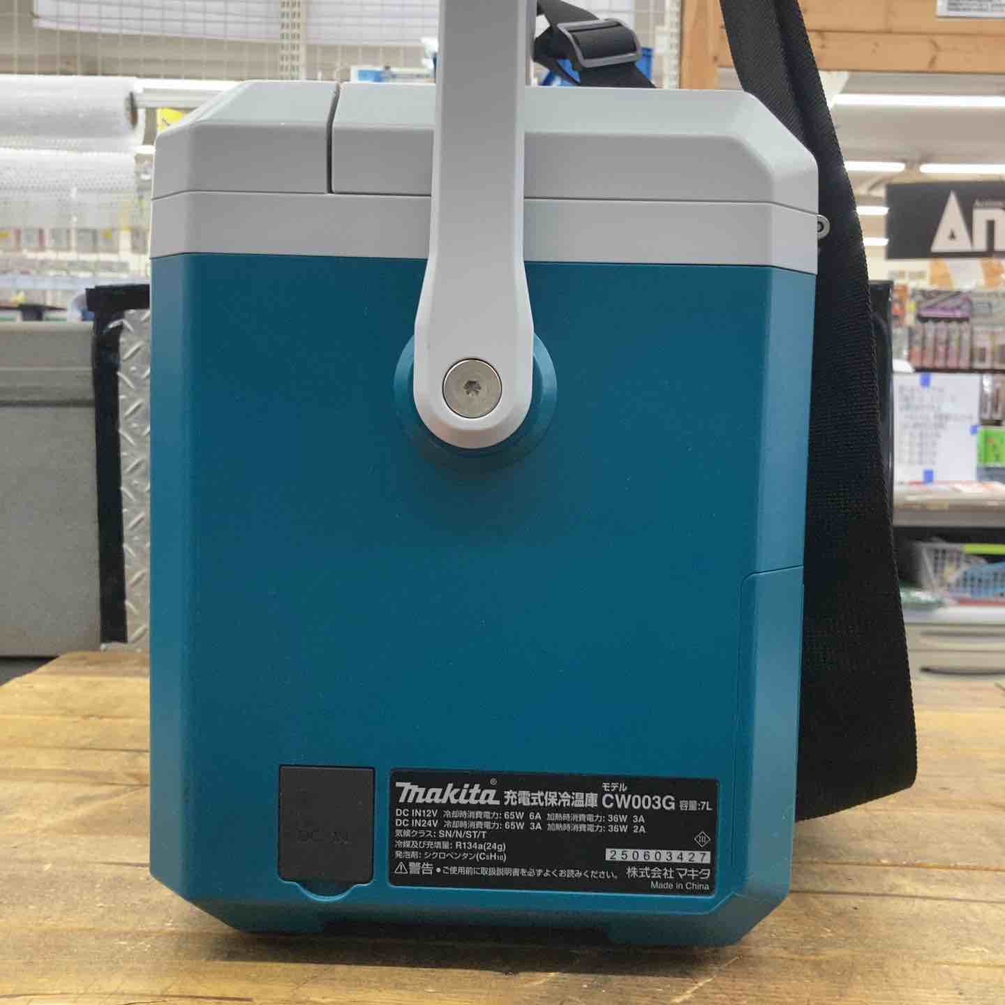 ☆マキタ(makita) コードレス冷温庫 CW003GZ【所沢店】 – アクトツール