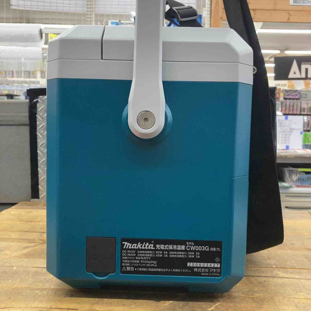 ★マキタ(makita) コードレス冷温庫 CW003GZ【所沢店】
