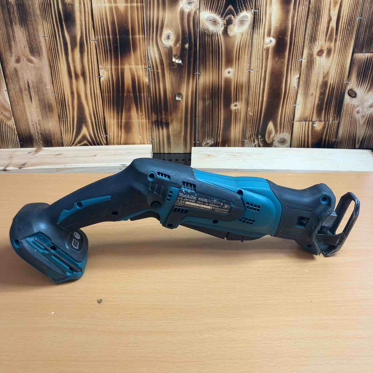 ☆マキタ(makita) コードレスレシプロソー JR184DZ【越谷店】 – アクト