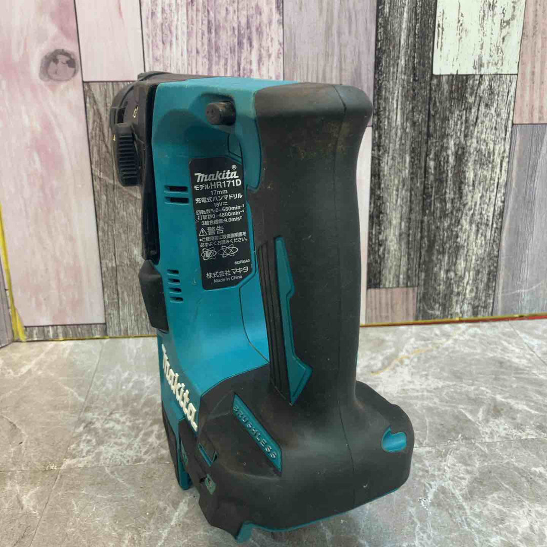 【中古品】☆マキタ makita 18V コードレスハンマドリル HR171DZ 本体のみ【八潮店】