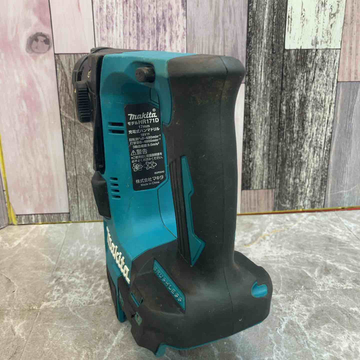【中古品】☆マキタ makita 18V コードレスハンマドリル HR171DZ 本体のみ【八潮店】