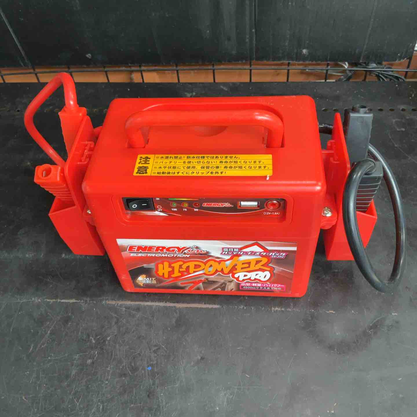 ジャンプスターター 12V バッテリーブースターパック ER-392【草加店
