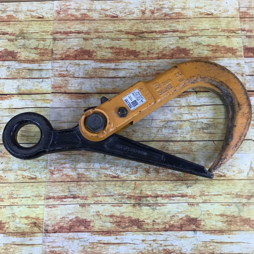 SUPERTOOL　スーパーロックフック 容量：3ton 全長：339mm SLH3N【川崎店】