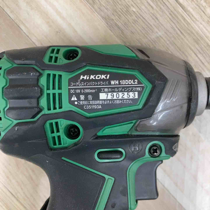 ★ハイコーキ(HIKOKI ※旧:日立工機) コードレス インパクトドライバー WH18DDL2(NN)(L)【八潮店】