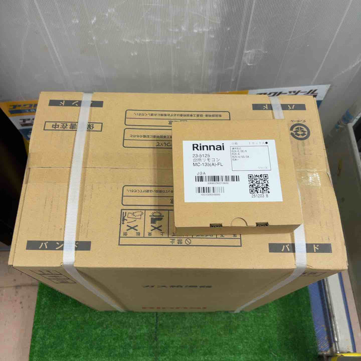 Rinnai リンナイ ガス給湯器 12A・13A RUX-A1616W(A)-E【草加店】