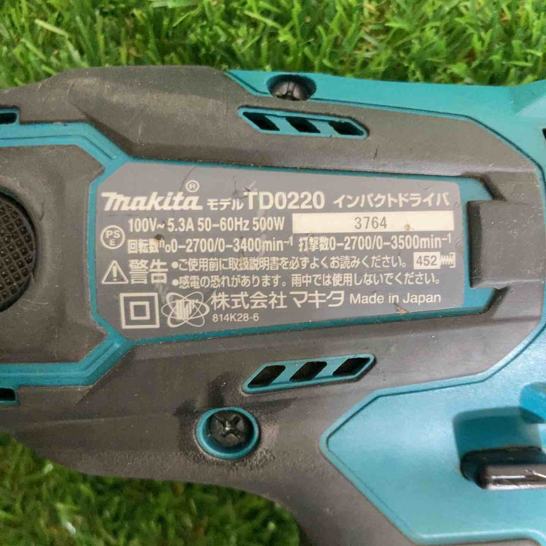 ☆マキタ(makita) インパクトドライバ TD0220【戸田店】