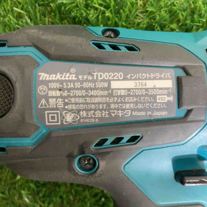 ☆マキタ(makita) インパクトドライバ TD0220【戸田店】