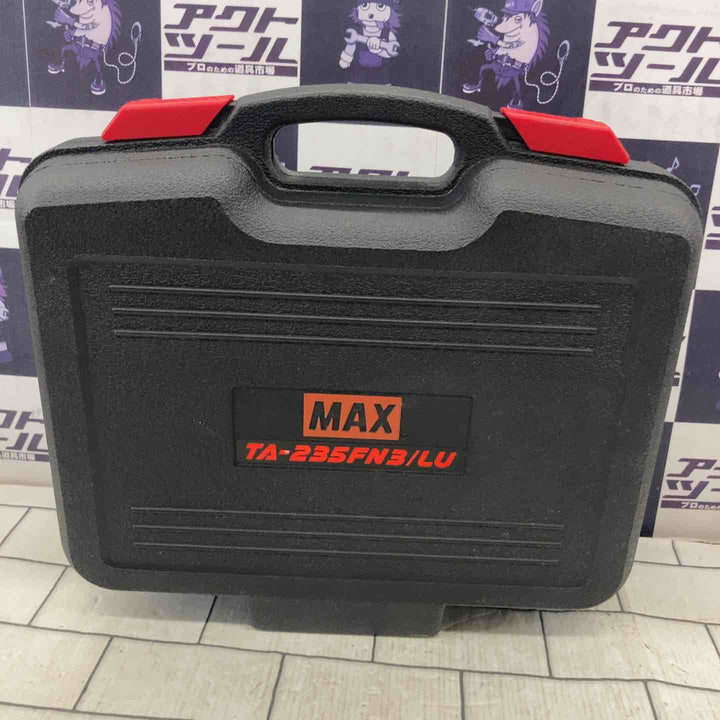 ★マックス(MAX) 常圧フィニッシュネイラ TA-235FN3/LU【所沢店】