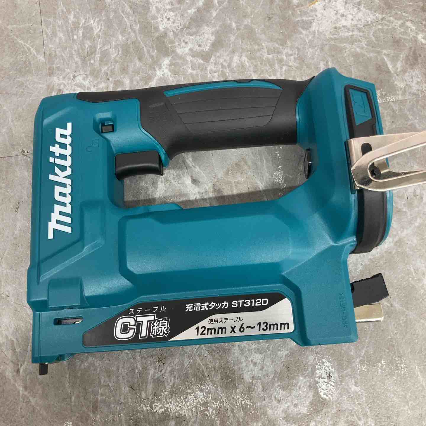 ◇マキタ(makita) CT線 コードレスタッカー ST312DZK【八潮店