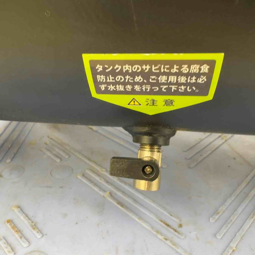 ミナト 静音オイルレス型エアーコンプレッサー CP-20Si (100V/タンク容量20L)【八潮店】