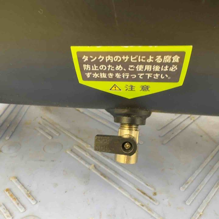 ミナト 静音オイルレス型エアーコンプレッサー CP-20Si (100V/タンク容量20L)【八潮店】