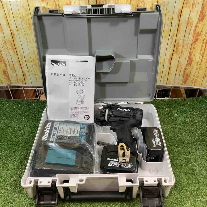 ★マキタ(makita) コードレスインパクトドライバー TD138DRFXB【川崎店】