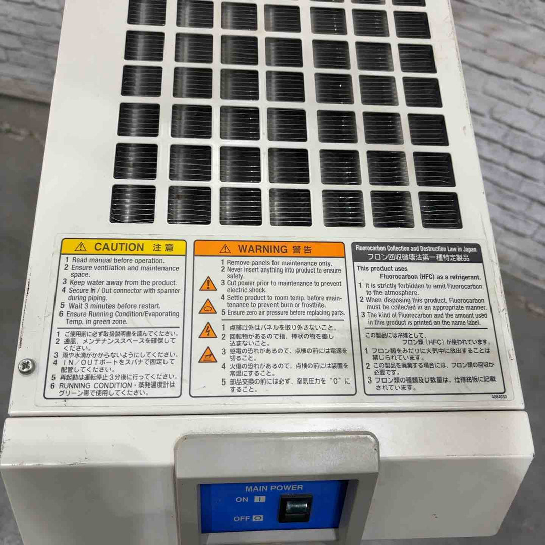 SMC 冷凍式エアードライヤー IDF3E-10-X126【川口店】
